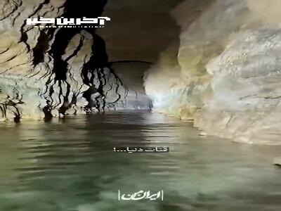 قدیمی‌ترین و عمیق‌ترین قناتِ جهان