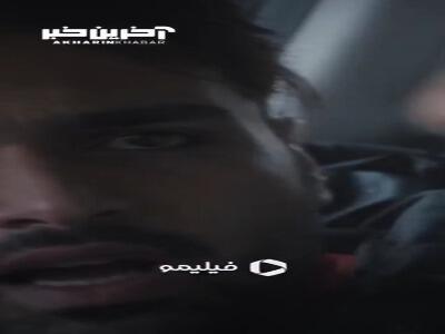تو از بچه‌ت سوءاستفاده کردی!!