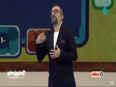 واژه گزینی رو بدون حتی یک غلط حل کردند!