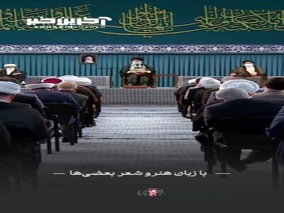 توصیف عظمت ولادت پیامبر (ص) با زبان شعر