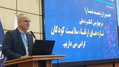 بهره‌گیری از هوش مصنوعی در حوزه سلامت کودکان مستلزم تعادل در خدمات و عارضه‌هاست