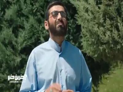 کمتر از ۲۴ ساعت تا اکران یه فیلم کمدی تماشایی دیگه