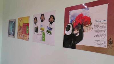 نمایشگاه دستاوردهای وقف در بیرجند بر پا شد