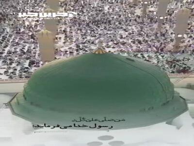 قدرت صلوات؛ اوجی از زمین تا آسمان