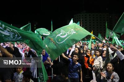 جشن هزار و پانصدمین سالروز میلاد پیامبر(ص) در تهران