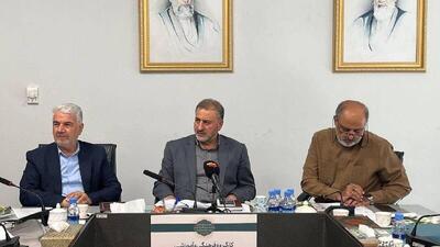 نشست هماهنگی نخستین جشنواره ملی ادبی «داستان شهدای غریب» برگزار شد