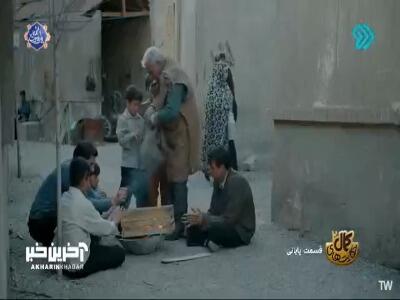 برو تو صف چاه نفت ندارم که!
