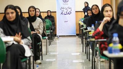 اسامی راه‌یافتگان به مرحله سوم چهاردهمین مسابقه ملی فناوری نانو منتشر شد