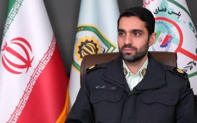 پلیس فتا: وعده سودهای ثابت و نجومی در  بازار رمزارز معمولاً نشانه کلاهبرداری و طرح‌های هرمی است