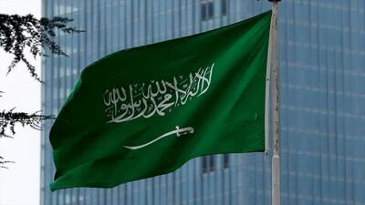 استقبال عربستان سعودی از توافق ایران و آژانس