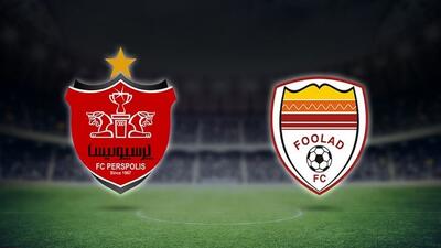 پرسپولیس – فولاد؛ جدالی پس از ۳۸۰ روز در پایتخت!