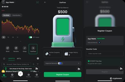 کیف پول D’CENT، GasPass را برای تراکنش‌های بدون گاز و یکپارچه معرفی می‌کند.