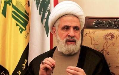 شیخ نعیم قاسم: تجاوز به قطر بخشی از پروژه اسرائیل بزرگ است | اقتصاد24
