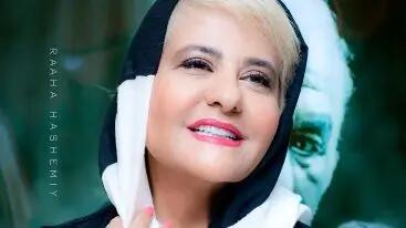 شوک تغییر چهره رابعه اسکویی بعد از کاهش وزن چشمگیر! + عکس و فیلم