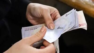  جزئیات افزایش 45 درصدی مستمری بازنشستگان تأمین اجتماعی