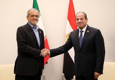 گفت‌وگوی تلفنی روسای‌جمهور ایران و مصر/ پزشکیان: سپاس صمیمانه خود از نقش فعال قاهره در پیش‌برد مذاکرات هسته‌ای تهران و تلاش‌ها برای رسیدن به توافق، ابراز می‌کنم/ رژیم صهیونیستی هر زمان اراده کند، بدون هیچ ملاحظه‌ای، دست به حمله به هر کشوری می‌زند/ السیسی: هیچ راه‌حل نظامی برای حل پرونده هسته‌ای ایران وجود ندارد