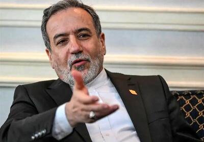 عراقچی: بر اساس توافق با آژانس، الان هیچ دسترسی‌ای به بازرسان داده نمی‌شود / نوع دسترسی ها باید در زمان خودش مورد مذاکره قرار بگیرد