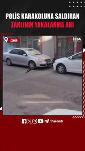 مهاجم مسلح با تفنگ شکاری ۲ مأمور پلیس را کشت