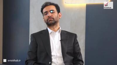 آذری جهرمی: یکی از دولتی ها گفت اینجا یا جای من است یا جای آذری جهرمی