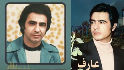 خبر روز | عکس عاشقانه ازدواج پنجم عارف با این زن کم سن و سال | گلی شی