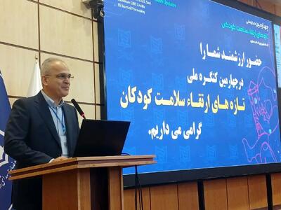 بهره گیری از هوش مصنوعی در حوزه سلامت کودکان مستلزم تعادل در خدمات و عارضه‌هاست