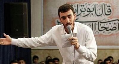 مداحی مهدی رسولی در جشن میلاد پیامبر(ص) | جهان نیوز