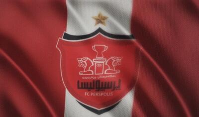 عرضه میلیاردی سهام پرسپولیس در فرابورس؛ قیمت سهام پرسپولیس چند است؟