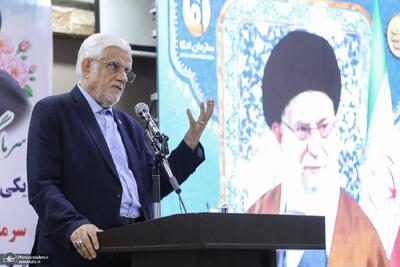 عارف: مردم نگران نباشند/ طرح‌های ریلی به زودی افتتاح می‌شود/ دولت به دنبال افزایش ارتباطات در حوزه ریلی و تهاتر با سایر کشورها است/ امنیت غذایی و دفاعی هم‌طراز یکدیگر هستند/ تأمین امنیت غذایی مردم وظیفه‌ای برای حاکمیت است