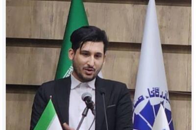 سیرت نبوی الگویی برای توجه به جوانان