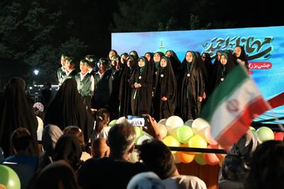 برگزاری جشن بزرگ «امت احمد» در شهرکرد