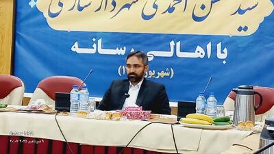 افزایش بدهی شهرداری ساری؛ سرمایه‌گذاری واقعی در راه است