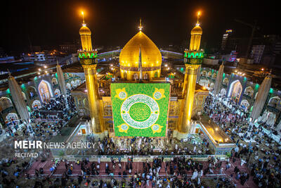 مراسم جشن میلاد پیامبر اکرم (ص) در نجف اشرف