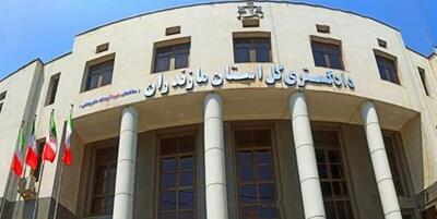دادگستری مازندران به مساله تعیین تکلیف مالکیت کارخانه نساجی ورود کرد
