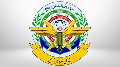 بیانیه ستاد کل نیروهای مسلح ایران در محکومیت تجاوز اسرائیل به قطر