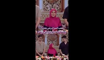 تعجب المیرا شریفی‌مقدم از قد جوانان تیم ملی والیبال