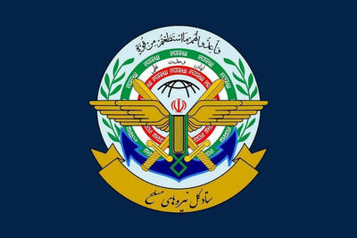 واکنش ستادکل نیروهای مسلح جمهوری اسلامی ایران به تجاوز رژیم صهیونیستی به قطر