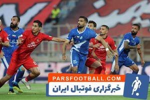 ورزشگاه امام رضا از میزبانی استقلال حذف شد؛ رقابت بین پارس و شهرقدس - پارس فوتبال