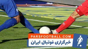 استقبال گوترش از توافق ایران و آژانس انرژی اتمی - پارس فوتبال