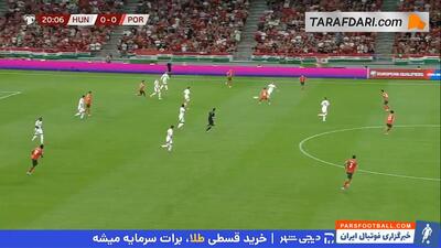 خلاصه بازی مجارستان 2-3 پرتغال (انتخابی جام جهانی 2026) - پارس فوتبال
