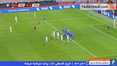 گل مارک گهی به صربستان (صربستان 0-4 انگلیس) - پارس فوتبال