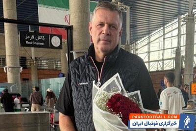 مربی روسی تیم ملی روئینگ وارد ایران شد - پارس فوتبال