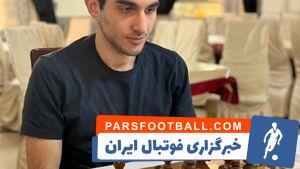 آبتین عطاخان قهرمان شطرنج ایران شد - پارس فوتبال