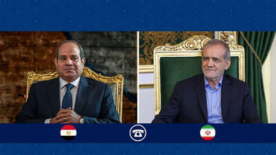 تاکید رئیس‌جمهور پزشکیان بر ضرورت اتخاذ موضعی واحد از سوی امت اسلامی برای جلوگیری از اقدامات رژیم صهیونیستی
