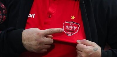 آگهی فروش پرسپولیس/ سرخ ها به حراج گذاشته شدند