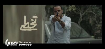 «تَخَطی» مراحل پایانی پس‌تولید را سپری می‌کند | پایگاه خبری صبا