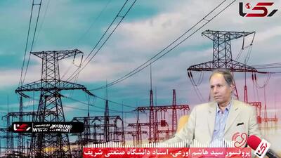 ساعت قطعی برق خوزستان فردا پنجشنبه ۲۰ شهریور ماه ۱۴۰۴ + جدول قطعی خوزستان پنجشنبه اعلام شد