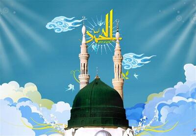 شب و روز هفدهم ربیع‌الاول چه کاری باید انجام دهیم؟ + اعمال سفارش شده