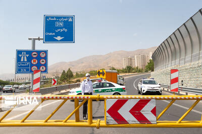بسته شدن آزادراه تهران-شمال و جاده چالوس + آخرین وضعیت ترافیکی جاده ها در هفته سوم شهریورماه
