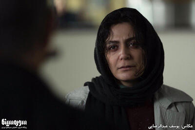نخستین تصویر از الهام کردا در سریال نمایش خانگی «نهنگ آبی» - سوره سینما