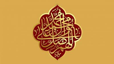 پیامبر اکرم (ص) و منزلت زن و شوهر/ همسرت نصف پاداش شهید را دارد!